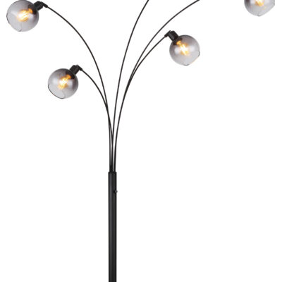 Podna lampa SEYMOUR