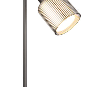 Stolna lampa VILLEGAS